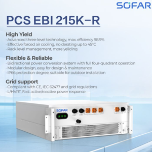SOFAR EBI 125K-R PCS